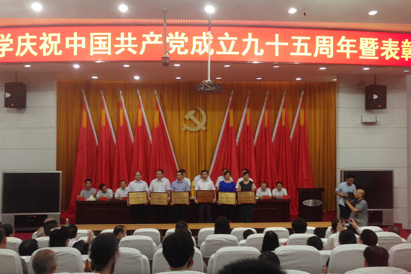 QQ图片20160704084831_副本_副本.jpg