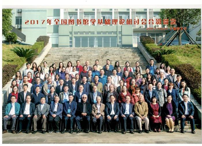 图书馆_看图王.jpg