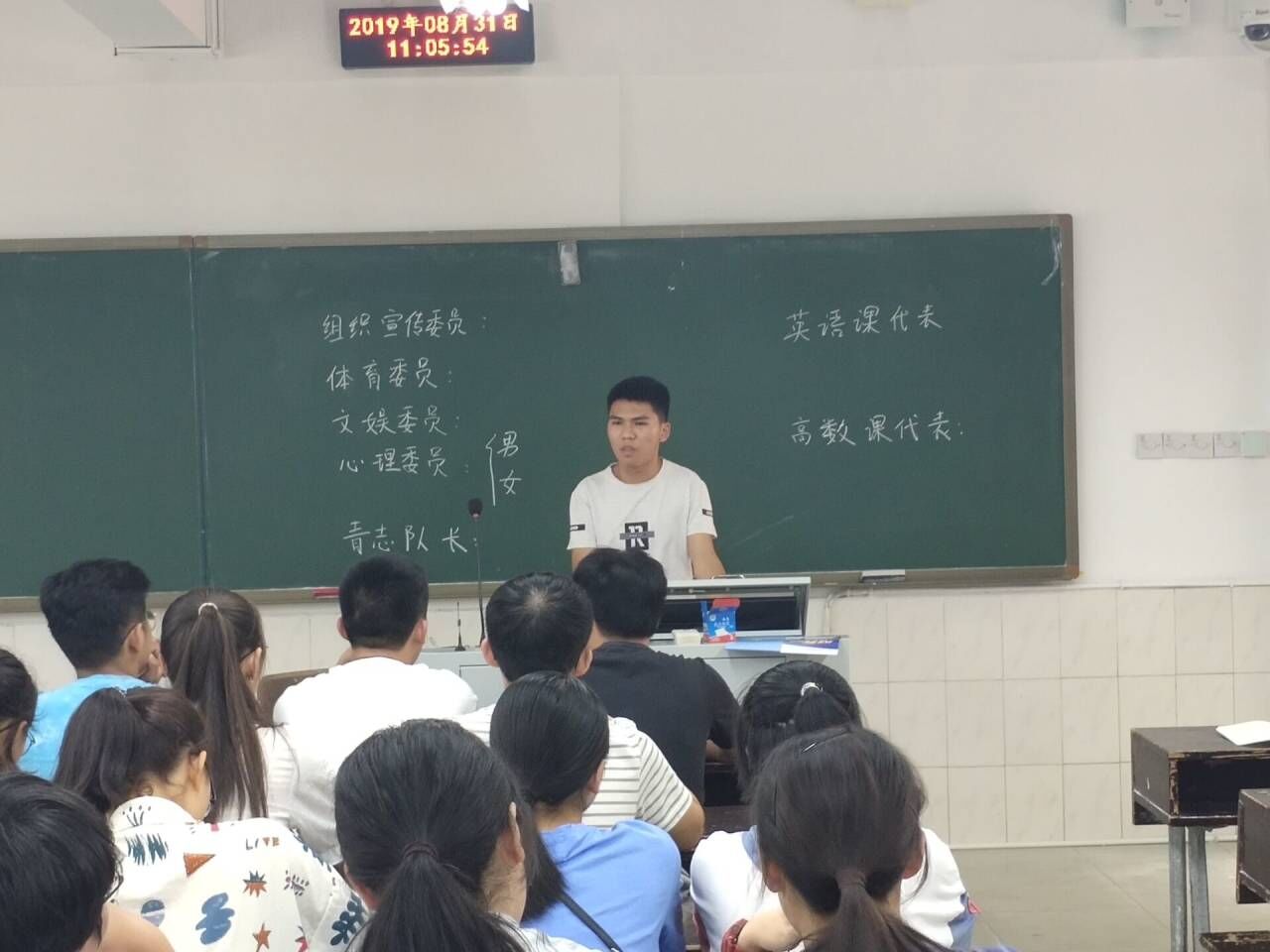QQ图片20200703210742.jpg