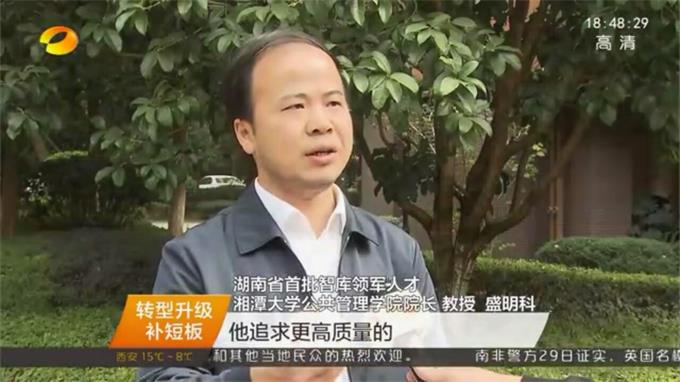1_看图王.jpg