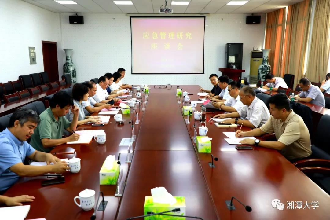 微信图片_20200909133417.jpg