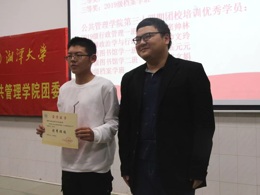 QQ图片20191205155853.jpg