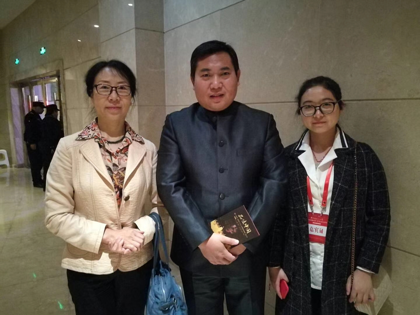 QQ图片20171116170920.jpg