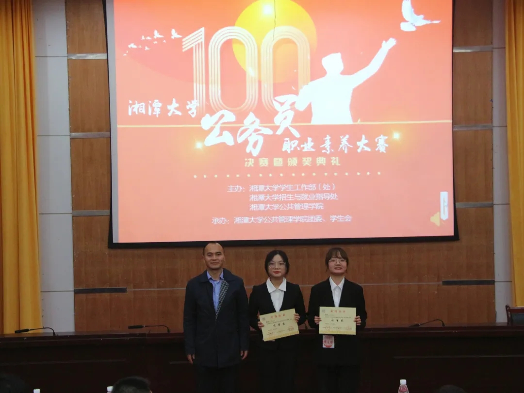 b01d393cfea9fb1ac93dca99908bb412-sz_6386817.webp.jpg