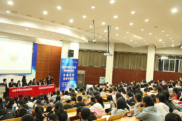 表演赛开始.jpg