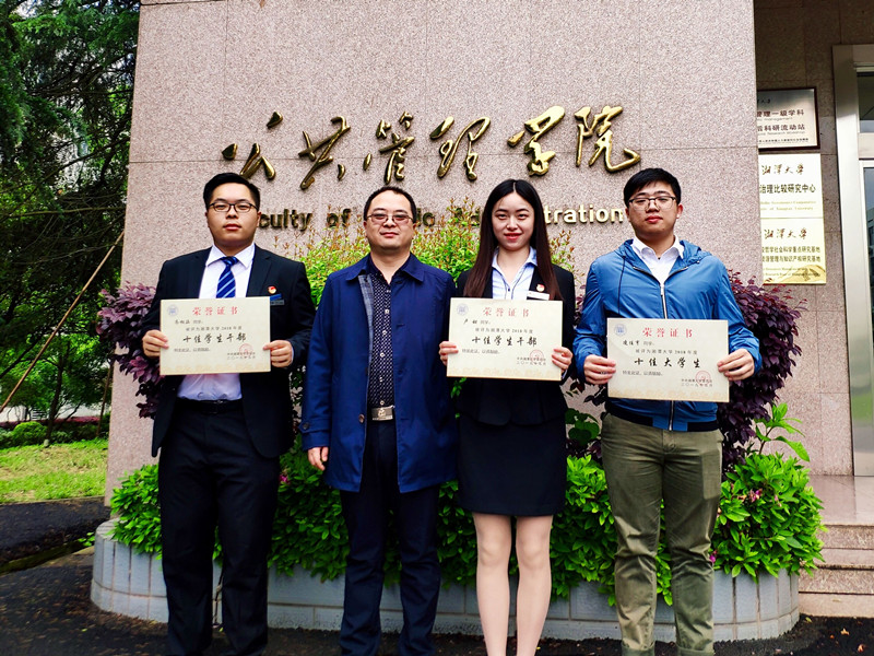 QQ图片20190430155922.jpg