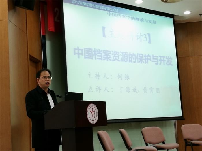 1_看图王.jpg