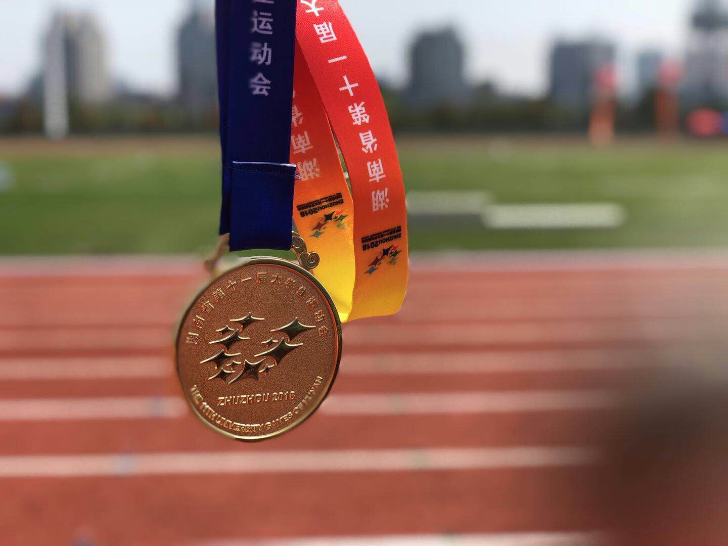 TIM图片20180930220210.jpg